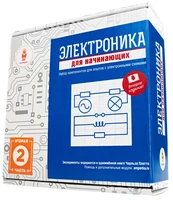 Образовательный набор «Электроника для начинающих v2 (часть 2)» Амперка 127231545