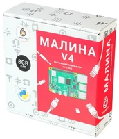 Образовательный набор Малина v4 (8 ГБ) AMP-S061 972193904