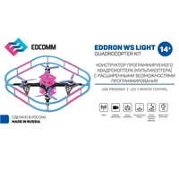 Конструктор программированного квадрокоптера EdDron WS Light (с пайкой) 467308893