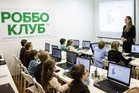 Лицензия на 12 месяцев: Подписка на Электронный Учебно Методический Комплекс (ЭУМК) РОББО Лагерь 1257005922
