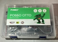 РОББО Отто - интерактивный пляшущий робот-конструктор 1571726606