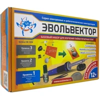 Базовый набор для изучения пайки печатных плат 857414566