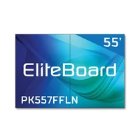 Видеостена 2x2 Eliteboard 110" PK557FFLN 336725050