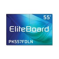 Видеостена 2x2 Eliteboard 110" PK557FDLN 371380165