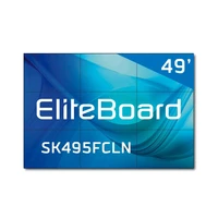 Видеостена 3x3 Eliteboard 147" SK495FCLN 1107182342
