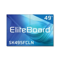 Видеостена 2x2 Eliteboard 98" SK495FCLN 1833467506