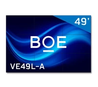 Видеостена 3х3 147" BOE VE49L-A 1652323552