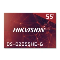 Видеостена 2х2 110" Hikvision DS-D2055HE-G 2064624577