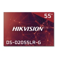 Видеостена 2х2 110" Hikvision DS-D2055LR-G 421603298