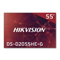 Видеостена 3х3 165" Hikvision DS-D2055HE-G 462209614