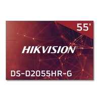 Видеостена 3х3 165" Hikvision DS-D2055HR-G 617926181