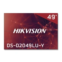 Видеостена 2х2 98" Hikvision DS-D2049LU-Y 527060651