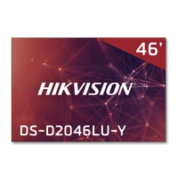 Видеостена 2х2 92" Hikvision DS-D2046LU-Y 790380435