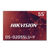 Видеостена 2х2 110" Hikvision DS-D2055LU-Y 1301488592