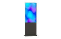 Информационный киоск Lumien LIK4301NT 43" 544918891