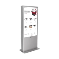 Информационный киоск (видеопилон) для улицы AxeTech Saw Street 55" Medium 263160840