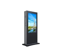 Информационный уличный киоск BOE OF65A-FA 946724882