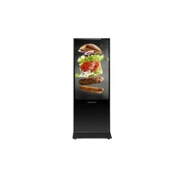Информационный киоск HIKVISION DS-D6043UL-B/S 1045609056