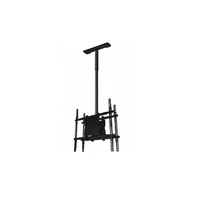 Кронштейн потолочный Wize Pro C75DUNV для 2-x дисплеев размером 37”– 80” 182509000