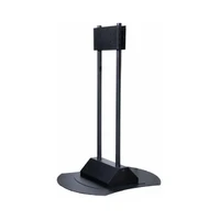 Двухсторонняя напольная стойка Peerless-AV FPZ-670 для размера 50-90" 1600213494