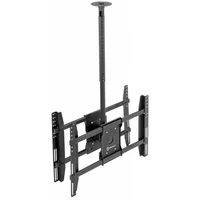 Кронштейн потолочный для двух панелей ONKRON N3L Black для размера 40”- 80" 1649785955