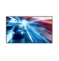 Профессиональная панель Philips 75BDL3550Q/00 303251356