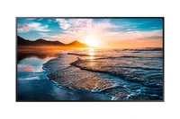 Профессиональная панель Samsung QH55R 1496698874
