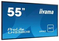 Профессиональная панель Iiyama LH5580S-B1 578511008