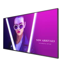 Профессиональная панель Benq SL6501 275473479