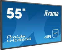 Профессиональная панель Iiyama LH5565S-B1 610254840