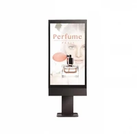 Профессиональная панель LG 75XE3C-B 341303175