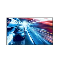 Профессиональная панель Philips 49BDL4150D/00 2000809159