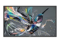 Профессиональная панель Philips 32BDL3511Q/00 1034877810