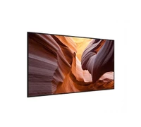 Профессиональная панель BOE NK75G-EU250MA 1698420248
