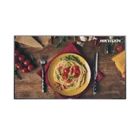 Профессиональная панель HIKVISION DS-D5043UC 2014030616