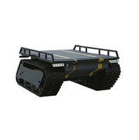 Роботизированная электрическая платформа Droneshub REGION 1149566982