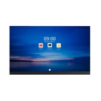 Светодиодный экран All-in-One QSTech xWall Plus 249-15 249" 1618049002