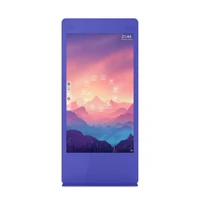 Сенсорный информационный киоск ASTstand MaX 75" 1564015075
