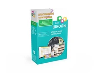 Программное обеспечение для ШКОЛ Olodim «Электронное Расписание» 727908819