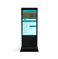 Сенсорный информационный киоск NextStand 55 Simple 1750619769