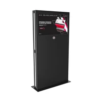 Сенсорный информационный киоск AxeTech Noble 55" Premium 694886419