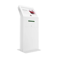 Сенсорный информационный киоск (терминал) AxeTech EasyPrint 21,5" Start с принтером А4 632098666