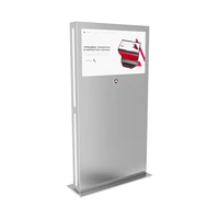 Сенсорный информационный киоск AxeTech Noble 43" Medium 802529524
