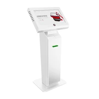Сенсорный информационный киоск (терминал) AxeTech Runo 27" Premium 625153769