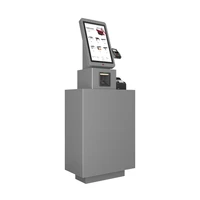 Сенсорный информационный киоск (терминал самообслуживания) AxeTech Sky 2.0 21,5" Medium 966724346