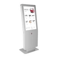 Сенсорный информационный киоск AxeTech Grate 32" Start 1170825087