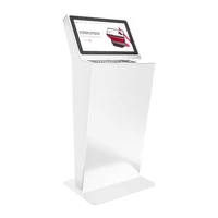 Сенсорный информационный киоск (терминал самообслуживания) AxeTech Predator 21,5" Start с антивандальной клавиатурой 6726406