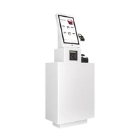 Сенсорный информационный киоск (терминал самообслуживания) AxeTech Sky 2.0 19" Start 489131679