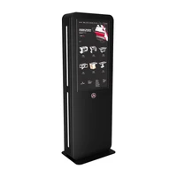 Уличный сенсорный информационный киоск AxeTech Apache 32" Start 1008944878