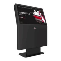 Сенсорный информационный киоск AxeTech Aura 27" Start 2007529650